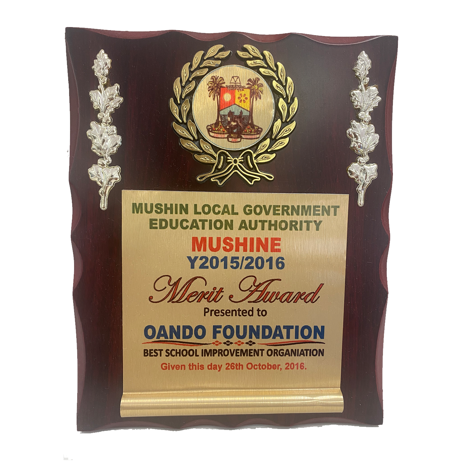 Award