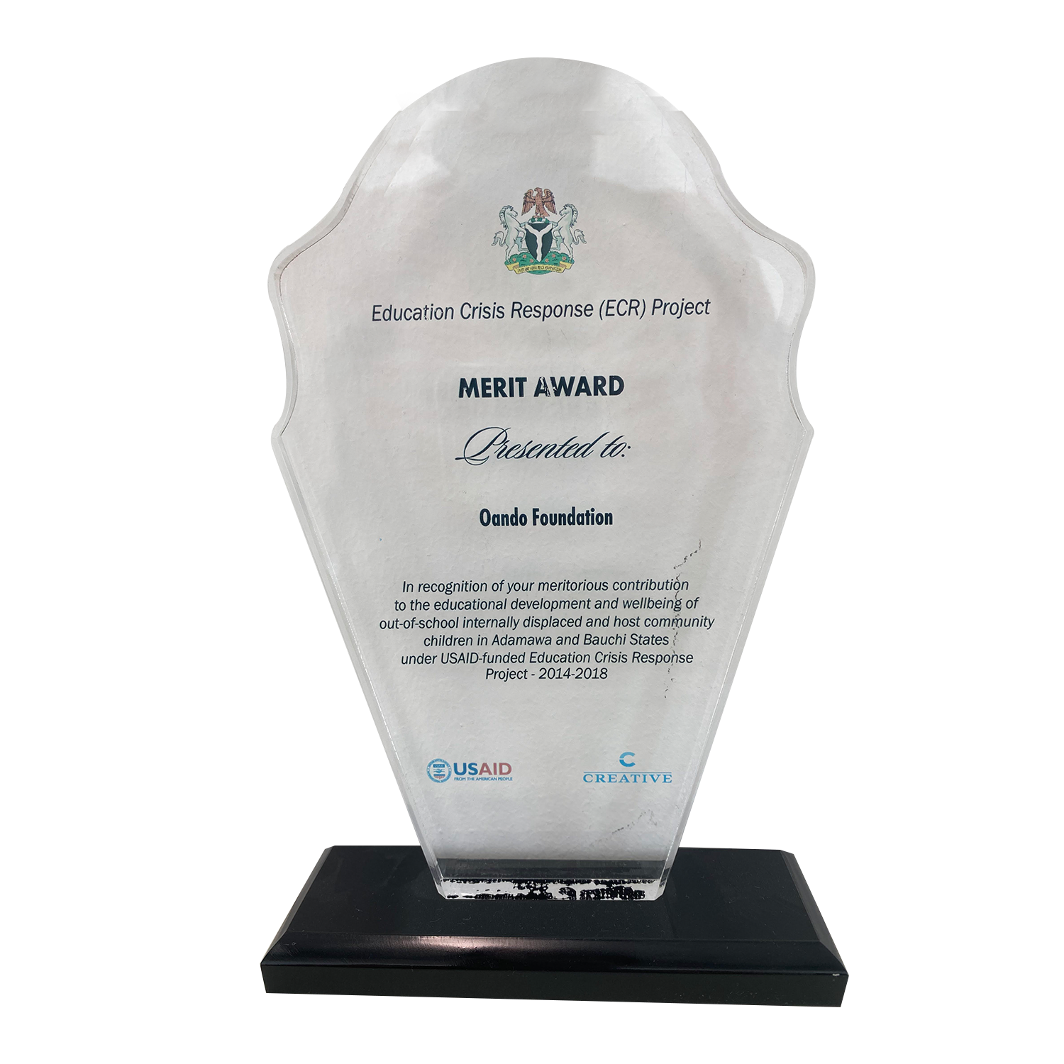 Award
